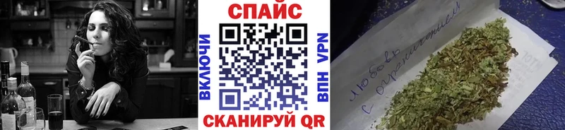 Купить закладки  Краснослободск  Бутират буратино 
