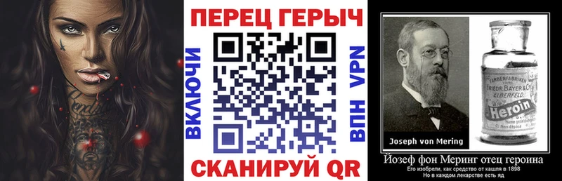 Купить закладки  Краснослободск  Героин Heroin 