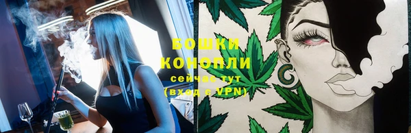 mdpv Аркадак