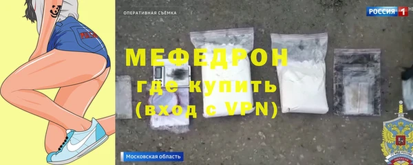 марки lsd Армянск