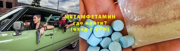 марки lsd Армянск