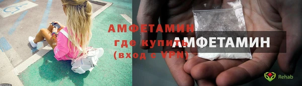 кокаин колумбия Арсеньев