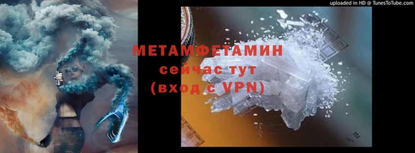 mdpv Аркадак