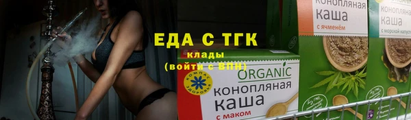 марки lsd Армянск