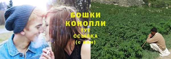кокаин колумбия Арсеньев