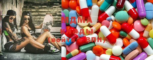mdpv Аркадак