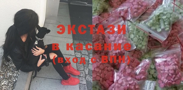 марки lsd Армянск