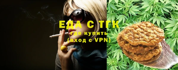 марки lsd Армянск