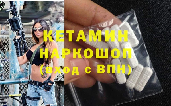 марки lsd Армянск