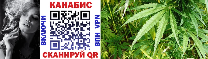 Купить где  Краснослободск  Шишки марихуана LSD WEED 